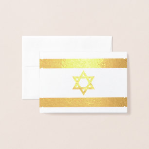 Israel Flag Favor Tag Folienkarte
