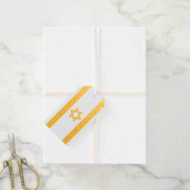 Israel Flag Favor Tag Geschenkanhänger (Mit Schnur)