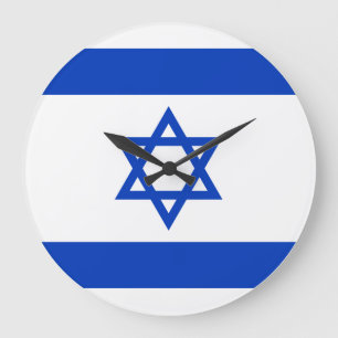 Israel Flag Große Wanduhr