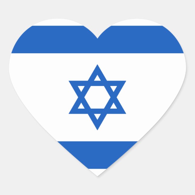 Israel Flag Heftsticker Herz-Aufkleber (Vorderseite)