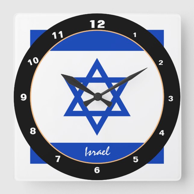 Israel Flag & Israel trendy fashion /design clock Quadratische Wanduhr (Vorderseite)