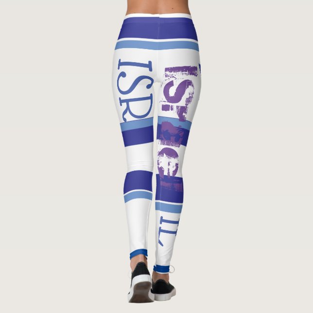 ISRAEL FLAG LEGGINGS HAVIC ACD (Rückseite)
