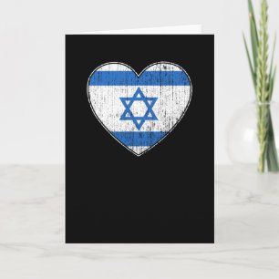 Israel Flag Liebe Herz Karte