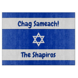 Israel Flag Personalisiert Challah Board Schneidebrett