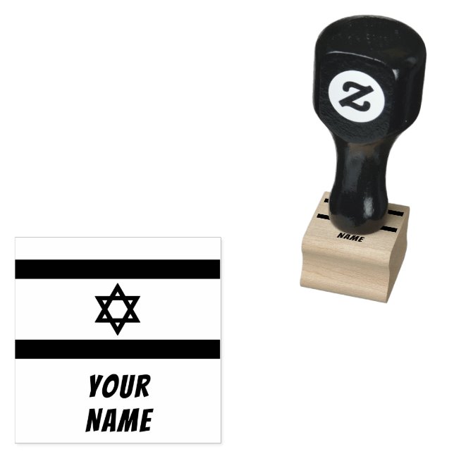 Israel Flag Personalisiert Gummistempel (Stempel)