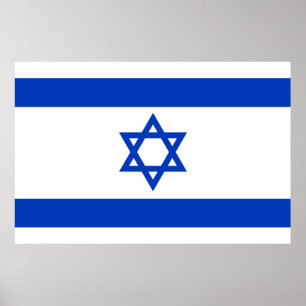 Israel flag poster