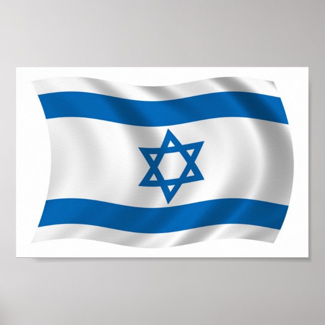 Israel Flag Poster Print (Vorne)