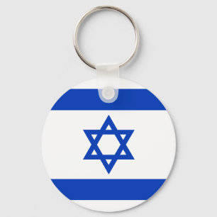 Israel Flag Schlüsselanhänger