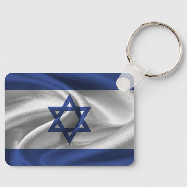 Israel Flag Schlüsselanhänger (Vorderseite)