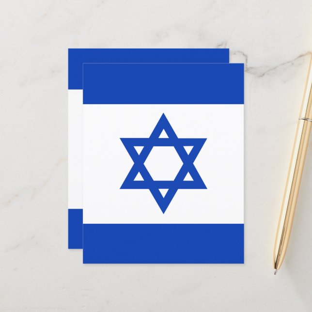 Israel-Flagge (Vorderseite/Rückseite Beispiel)