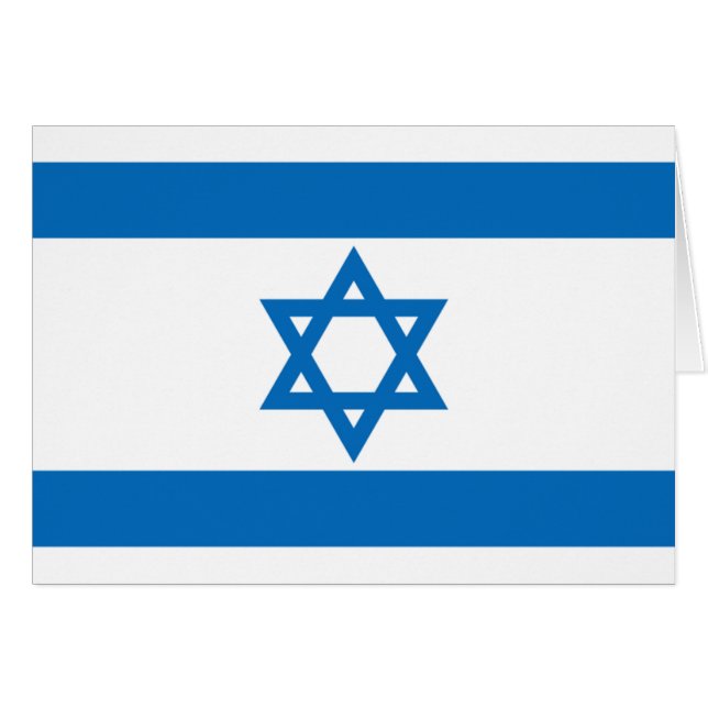 Israel-Flagge (Vorderseite (Horizontal))