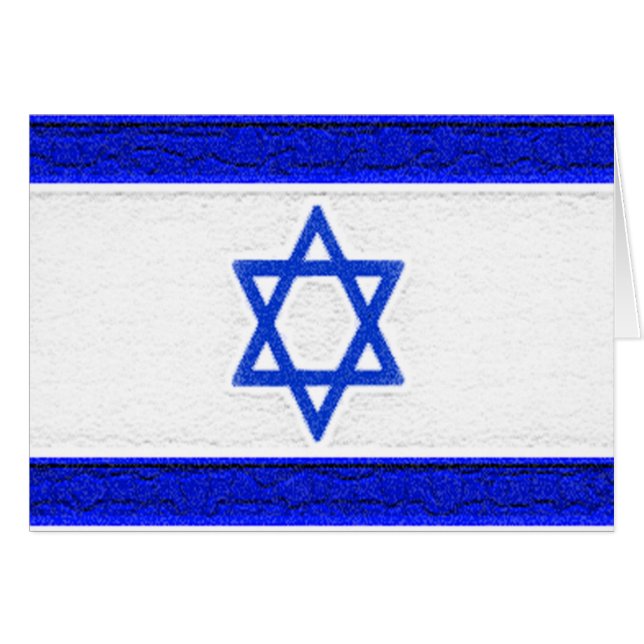 Israel-Flagge (Vorderseite (Horizontal))