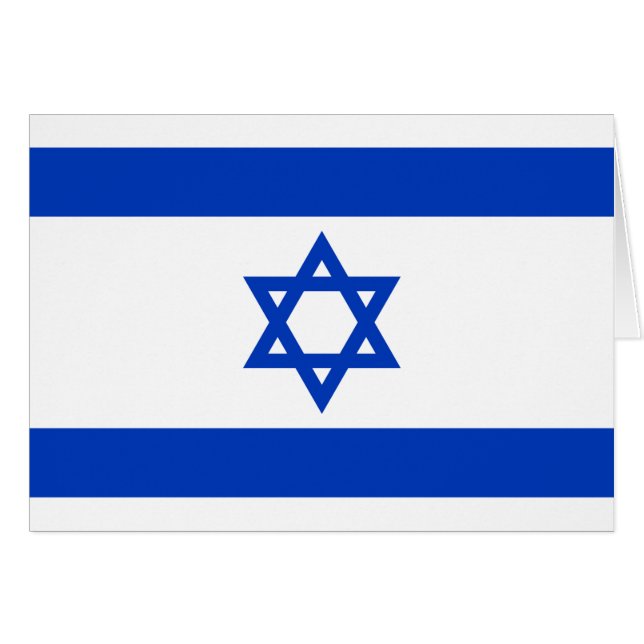 Israel-Flagge (Vorderseite (Horizontal))