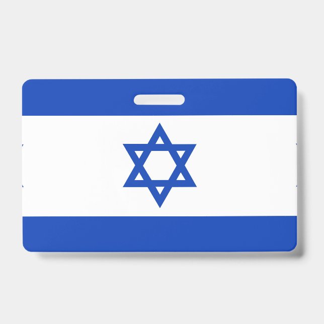 Israel-Flagge Ausweis (Vorderseite)