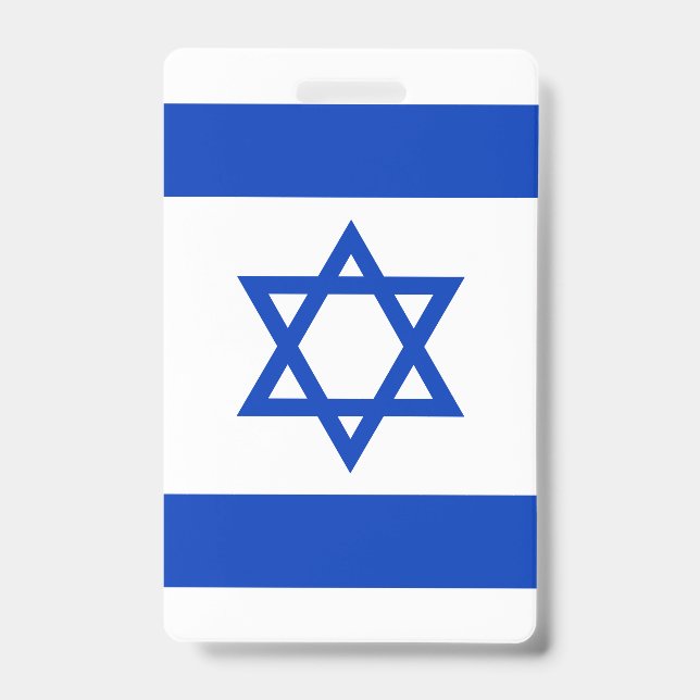 Israel-Flagge Ausweis (Vorderseite)