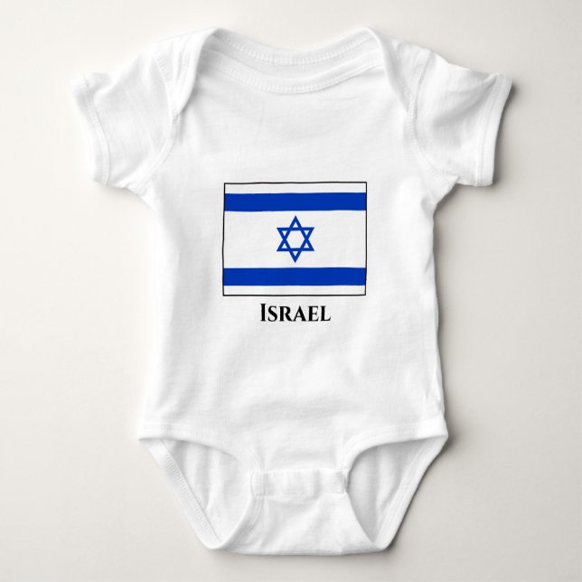 Israel-Flagge Baby Strampler (Vorderseite)