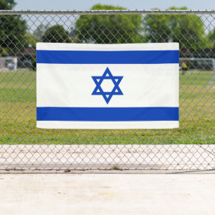 Israel-Flagge Banner