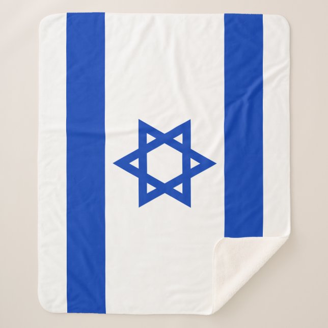 Israel Flagge blau-weiß moderne patriotische Sherpadecke (Vorderseite)