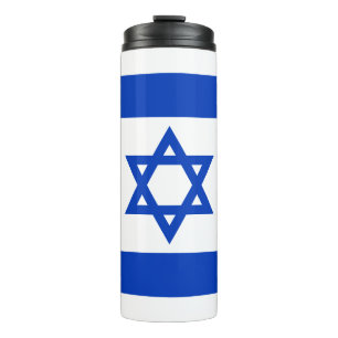 Israel Flagge blau-weiß moderne patriotische Thermosbecher