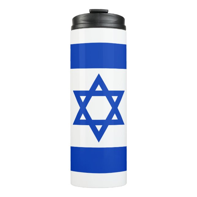 Israel Flagge blau-weiß moderne patriotische Thermosbecher (Vorderseite)