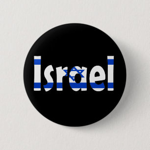 Israel-Flagge Button