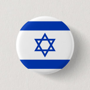 Israel-Flagge Button