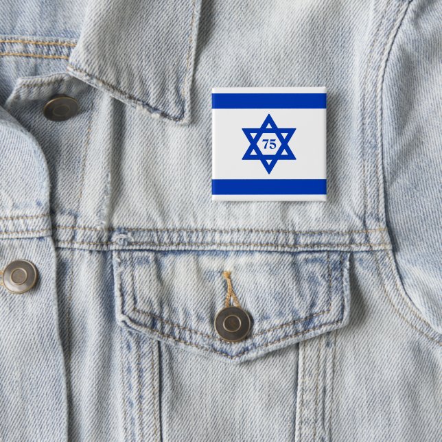 Israel-Flagge Button (Beispiel)