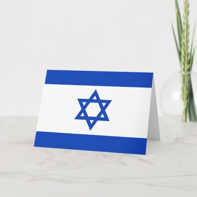 Israel-Flagge Dankeskarte (Vorderseite)