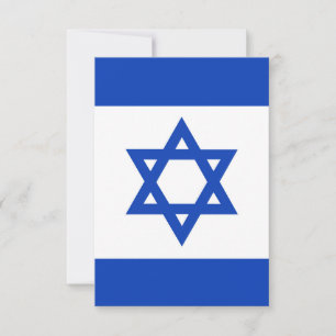 Israel-Flagge Dankeskarte
