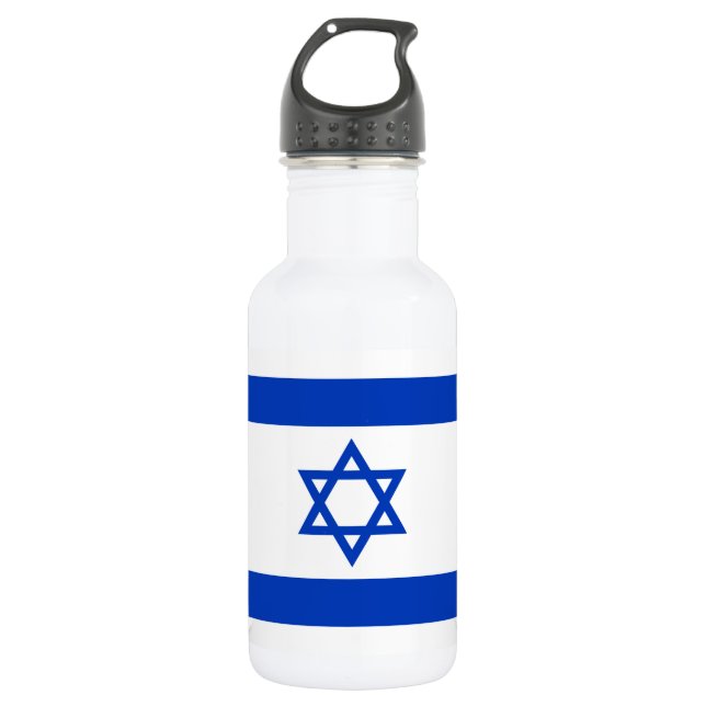 Israel-Flagge Edelstahlflasche (Vorderseite)