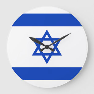 Israel-Flagge Große Wanduhr