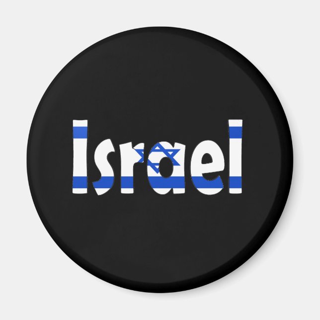 Israel-Flagge Magnet (Vorne)