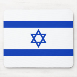 Israel-Flagge Mousepad