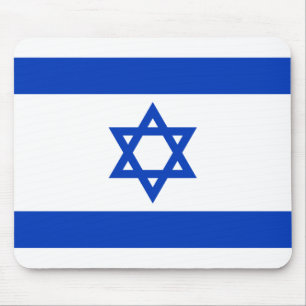 Israel-Flagge Mousepad