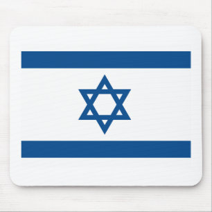 Israel-Flagge Mousepad