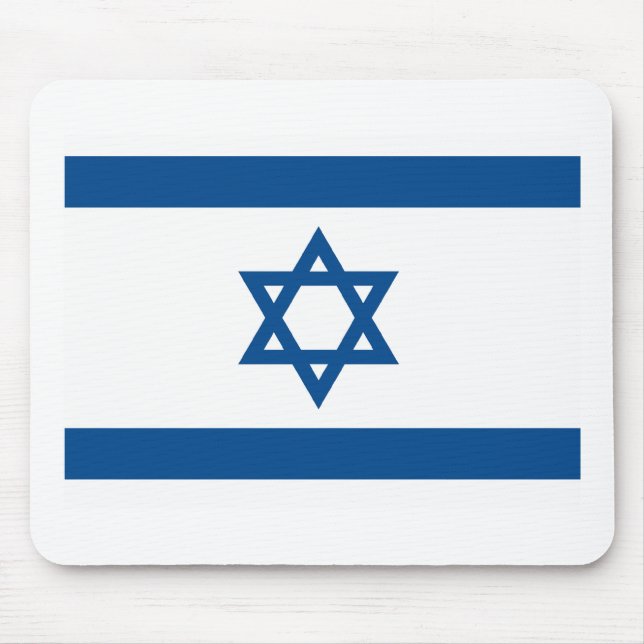 Israel-Flagge Mousepad (Vorne)