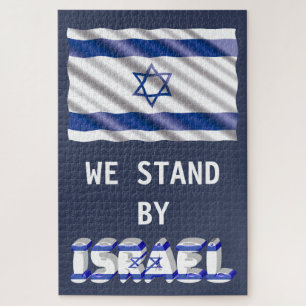 Israel-Flagge Patriotisch Wir stehen hinter Israel Puzzle
