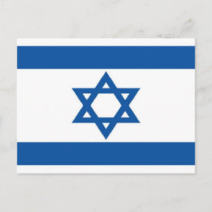 Israel-Flagge Postkarte