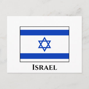 Israel-Flagge Postkarte