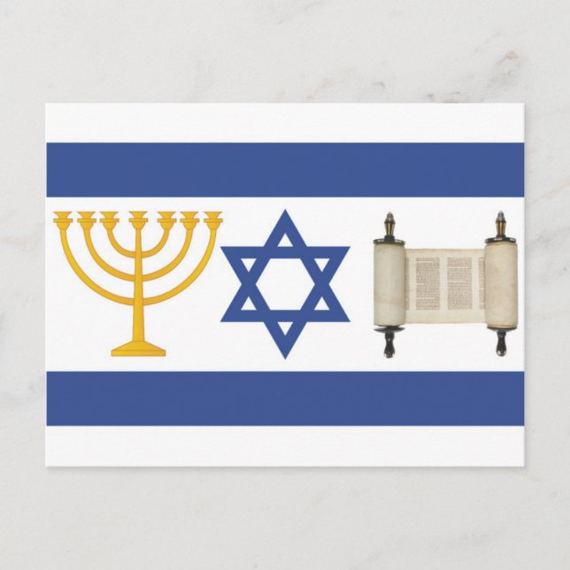Israel-Flagge Postkarte (Vorderseite)
