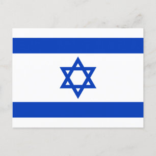 Israel-Flagge Postkarte