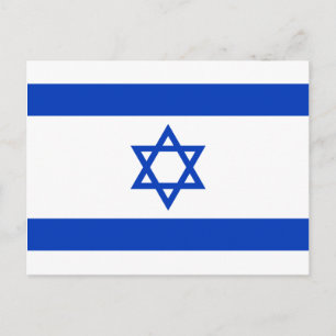 Israel-Flagge Postkarte