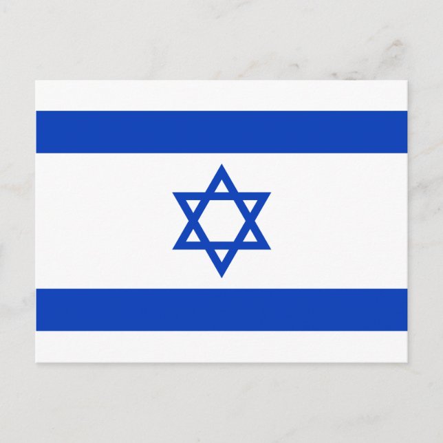 Israel-Flagge Postkarte (Vorderseite)