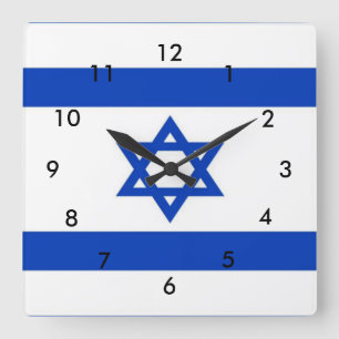 Israel-Flagge Quadratische Wanduhr