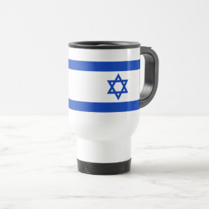 Israel-Flagge Reisebecher