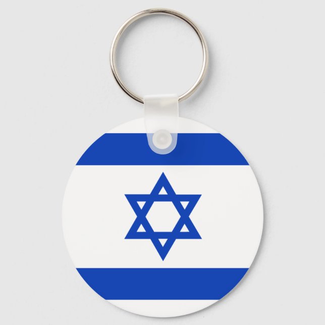 Israel-Flagge Schlüsselanhänger (Vorderseite)