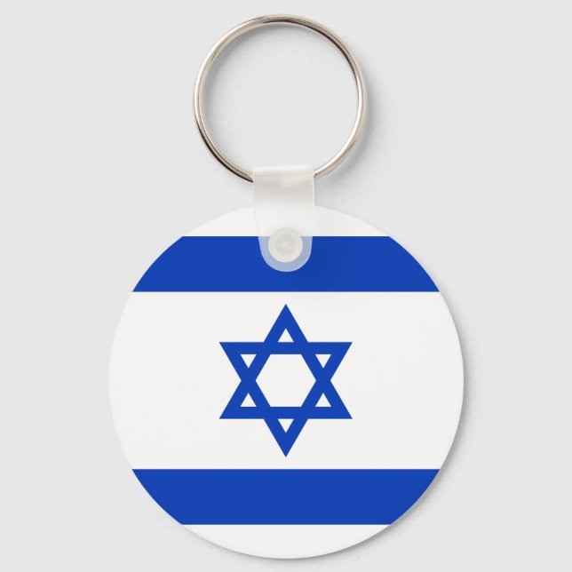 Israel-Flagge Schlüsselanhänger (Vorderseite)