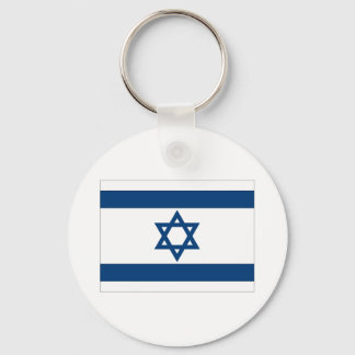 Israel-Flagge Schlüsselanhänger