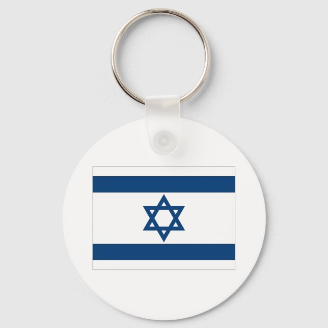 Israel-Flagge Schlüsselanhänger (Vorderseite)