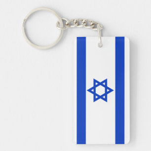 Israel-Flagge Schlüsselanhänger